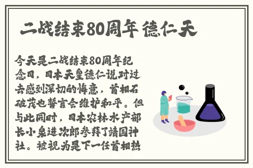 羞羞漫画在线阅读页面免费漫画入口