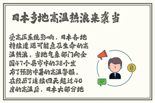 51cg-热门事件大瓜