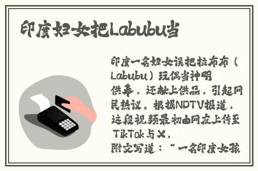 片多多视频在线观看播放